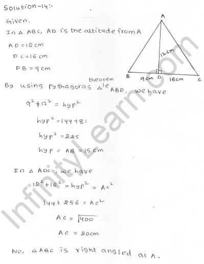 RD Sharma Class 7 Solutions 15.Properties of triangles Ex-15.5 Q 14RD Sharma Class 7 Solutions 15.Properties of triangles Ex-15.5 Q 14