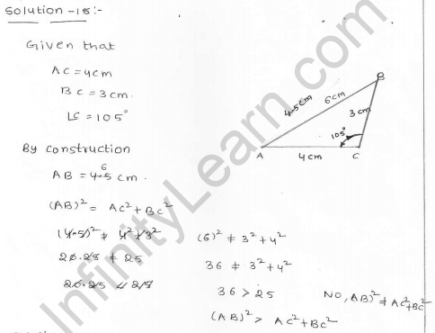 RD Sharma Class 7 Solutions 15.Properties of triangles Ex-15.5 Q 15