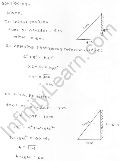 RD Sharma Class 7 Solutions 15.Properties of triangles Ex-15.5 Q 9