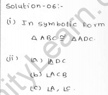 RD Sharma Class 7 Solutions 16.Congruence EX-16.3 Q 6