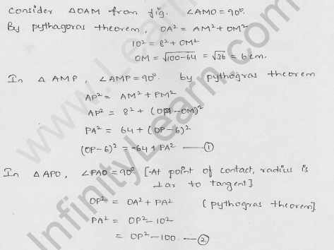 RD-Sharma-Solutions-For-Class-10th-Maths-Chapter-10-circles-Ex-10.2-Q-21.1