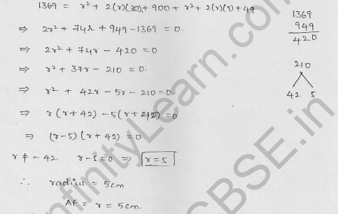 RD-Sharma-Solutions-For-Class-10th-Maths-Chapter-10-circles-Ex-10.2-Q-23_page 20
