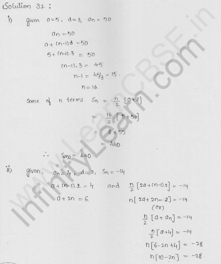 RD-Sharma-Solutions-For-Class-10th-Maths-Chapter-9-Arithmetic-Progressions-Ex-9.5- Q-32_i-cbselabs