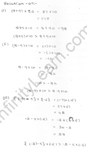 RD Sharma class 7 solutions 1.Integers Ex-1.1 Q 7