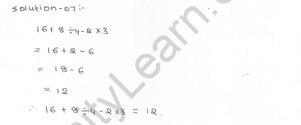 RD Sharma class 7 solutions 1.Integers Ex-1.3 Q 7
