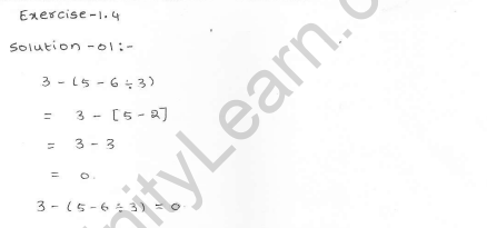 RD Sharma class 7 solutions 1.Integers Ex-1.4 Q 1