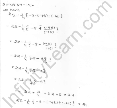 RD Sharma class 7 solutions 1.Integers Ex-1.4 Q 10