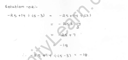RD Sharma class 7 solutions 1.Integers Ex-1.4 Q 2