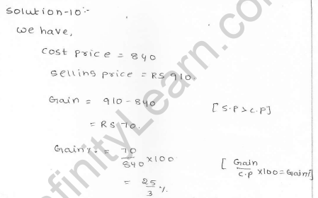 RD Sharma class 7 solutions 12.Profit and loss Ex-12.1 Q 10