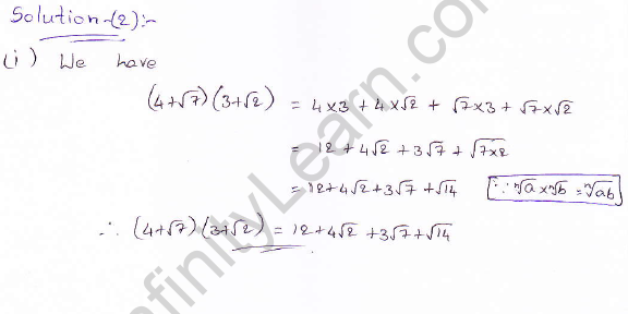 RD Sharma class 9 maths Solutions chapter 3 Rationalisation Exercise 3.1 Question 2 (i)