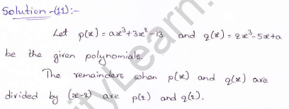 RD-Sharma-class 9-maths-Solutions-chapter 6-Factorization of Polynomials -Exercise 6.3-Question-11RD-Sharma-class 9-maths-Solutions-chapter 6-Factorization of Polynomials -Exercise 6.3-Question-11