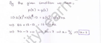 RD-Sharma-class 9-maths-Solutions-chapter 6-Factorization of Polynomials -Exercise 6.3-Question-11_1
