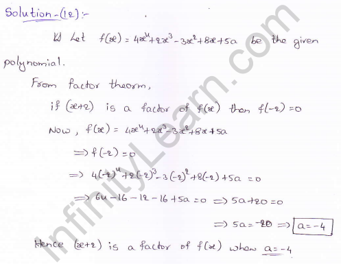 RD-Sharma-class 9-maths-Solutions-chapter 6-Factorization of Polynomials -Exercise 6.4-Question-12