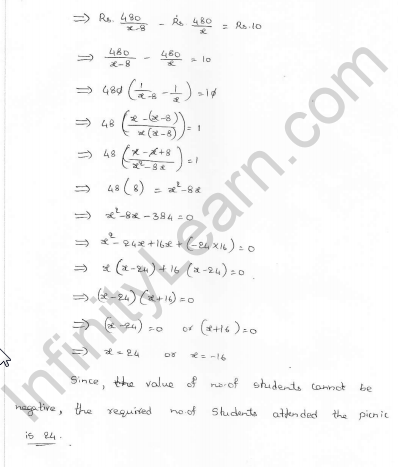 Rd-sharma-class-10-solutions-chapter-8-Quadratic-Equations-ex-8.13-Q3 i