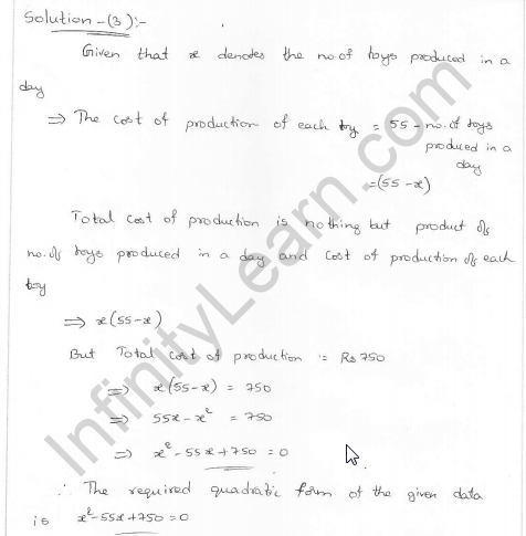 Rd-sharma-class-10-solutions-chapter-8-Quadratic-Equations-ex-8.2-q3