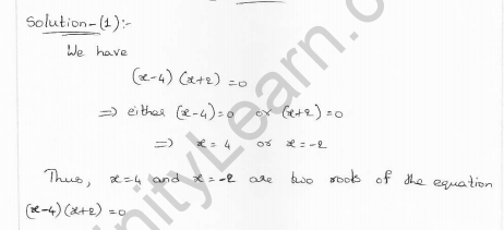 Rd-sharma-class-10-solutions-chapter-8-Quadratic-Equations-ex-8.3-q1