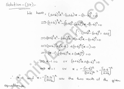 Rd-sharma-class-10-solutions-chapter-8-Quadratic-Equations-ex-8.3-q37