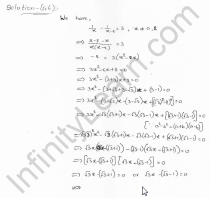 Rd-sharma-class-10-solutions-chapter-8-Quadratic-Equations-ex-8.3-q46