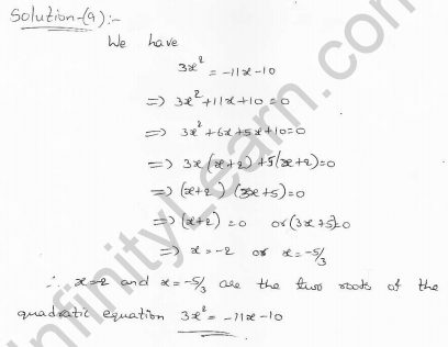 Rd-sharma-class-10-solutions-chapter-8-Quadratic-Equations-ex-8.3-q9