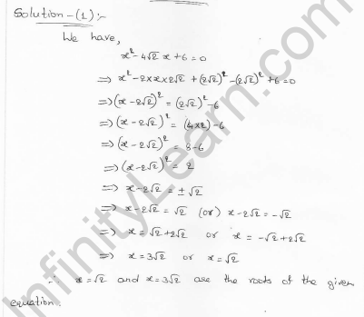 Rd-sharma-class-10-solutions-chapter-8-Quadratic-Equations-ex-8.4-q1