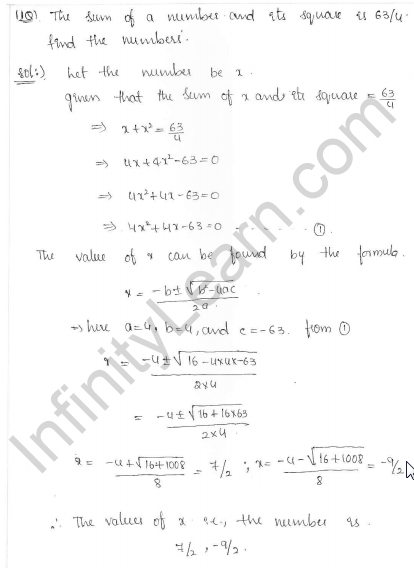 Rd-sharma-class-10-solutions-chapter-8-Quadratic-Equations-ex-8.7-q11