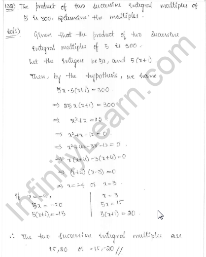Rd-sharma-class-10-solutions-chapter-8-Quadratic-Equations-ex-8.7-q13