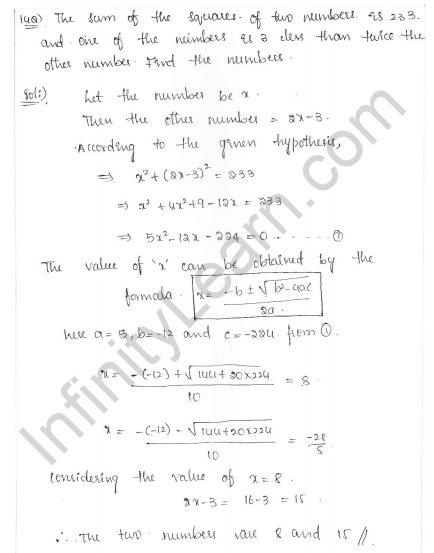 Rd-sharma-class-10-solutions-chapter-8-Quadratic-Equations-ex-8.7-q14