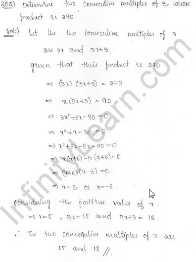 Rd-sharma-class-10-solutions-chapter-8-Quadratic-Equations-ex-8.7-q20