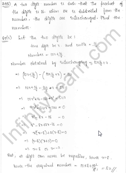 Rd-sharma-class-10-solutions-chapter-8-Quadratic-Equations-ex-8.7-q24