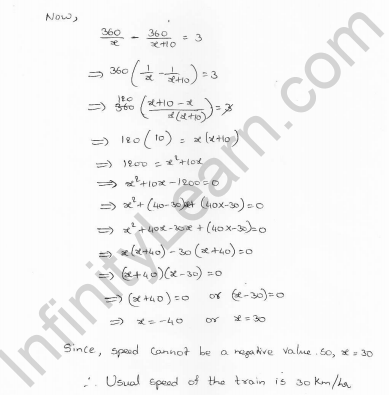 Rd-sharma-class-10-solutions-chapter-8-Quadratic-Equations-ex-8.8-Q2 i