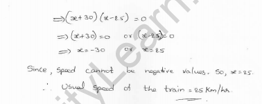Rd-sharma-class-10-solutions-chapter-8-Quadratic-Equations-ex-8.8-Q4 i