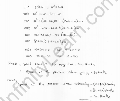 Rd-sharma-class-10-solutions-chapter-8-Quadratic-Equations-ex-8.8-Q5 i