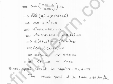 Rd-sharma-class-10-solutions-chapter-8-Quadratic-Equations-ex-8.8-Q8. ipng