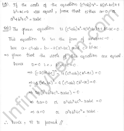 Rd-sharma-class-10-solutions-chapter-8-quadratic-Equations-ex-8.6-q11