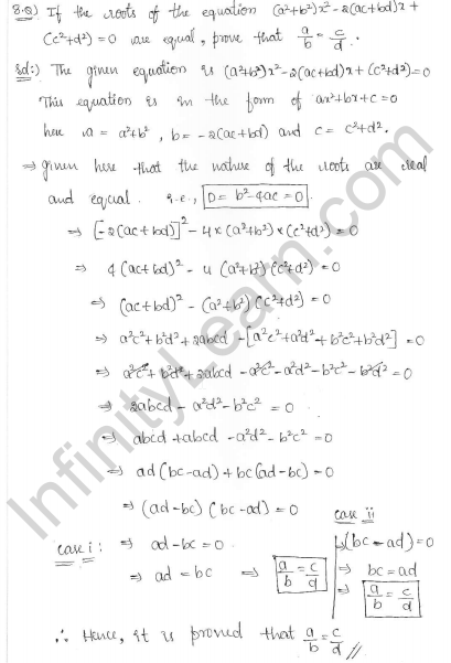 Rd-sharma-class-10-solutions-chapter-8-quadratic-Equations-ex-8.6-q8