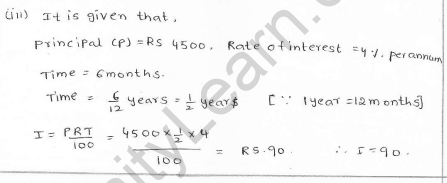 Rd sharma class 7 solutions 13.Simple interest Exercise-13.1 Q 1 ii