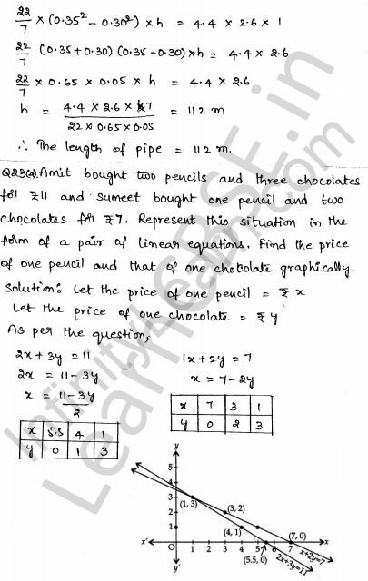 Solved CBSE Sample Papers for Class 10 Maths Set 2 17