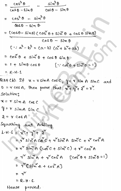 Solved CBSE Sample Papers for Class 10 Maths Set 2 19