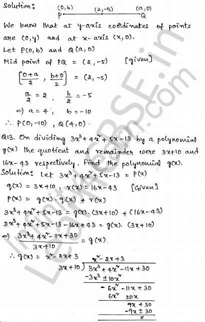 Solved CBSE Sample Papers for Class 10 Maths Set 2 7