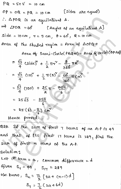 Solved CBSE Sample Papers for Class 10 Maths Set 3 1.16