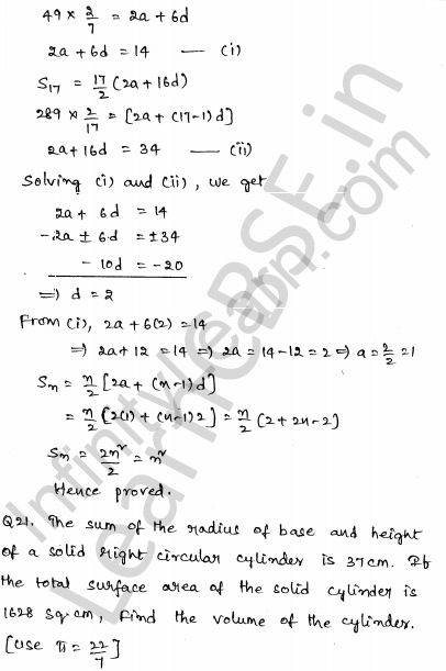 Solved CBSE Sample Papers for Class 10 Maths Set 3 1.17