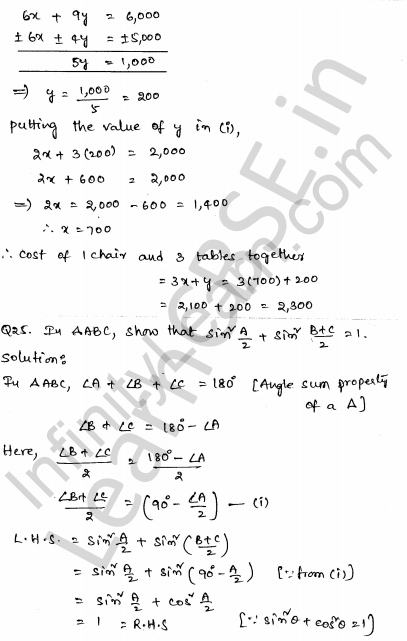 Solved CBSE Sample Papers for Class 10 Maths Set 3 1.21