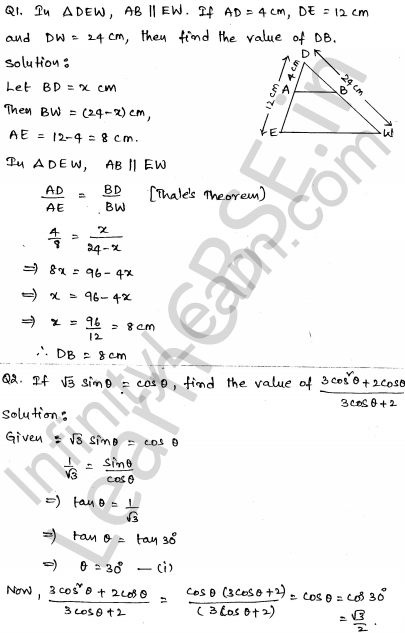 Solved CBSE Sample Papers for Class 10 Maths Set 5 1.1