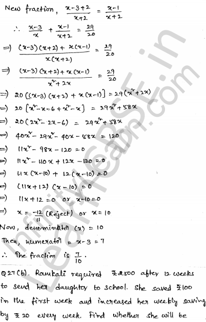 Solved CBSE Sample Papers for Class 10 Maths Set 5 1.25