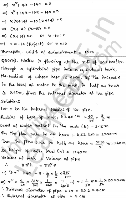 Solved CBSE Sample Papers for Class 10 Maths Set 5 1.30