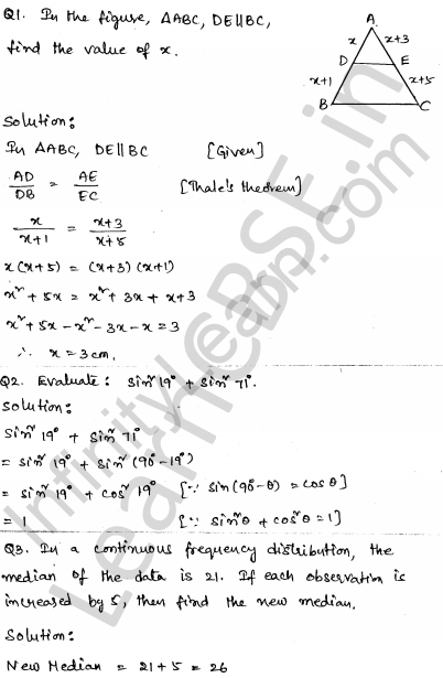 Solved CBSE Sample Papers for Class 10 Maths Set 6 1.1