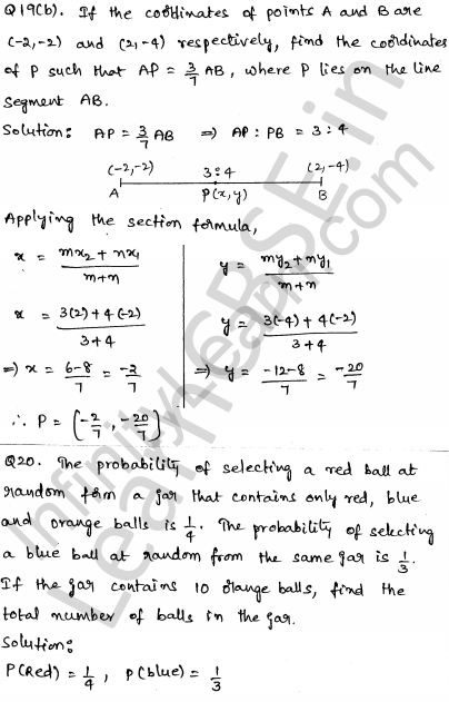 Solved CBSE Sample Papers for Class 10 Maths Set 6 1.16