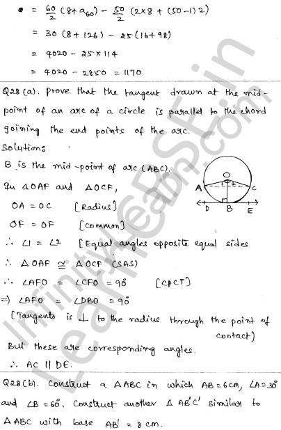 Solved CBSE Sample Papers for Class 10 Maths Set 6 1.26
