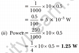 Work, Power And Energy Class 9 Extra Questions Science Chapter 11 14