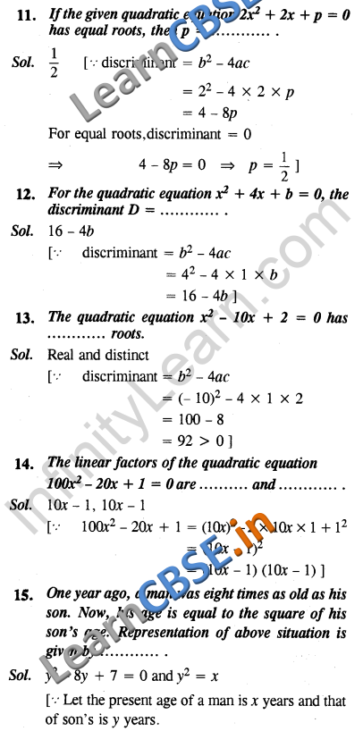  CBSE Class 10 Maths Quadratic Equations Objective Type Questions 